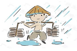 雨傘漫畫